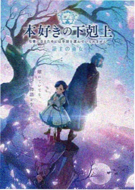 时空旅人 - 同人动画免费看